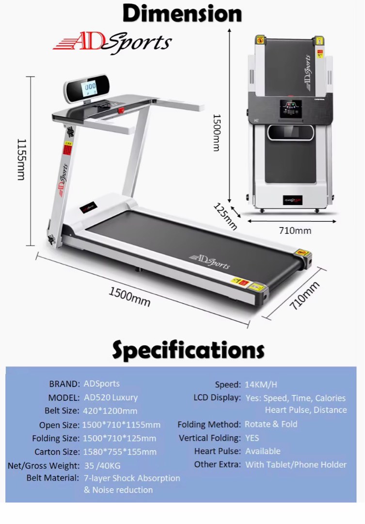 Ad sports treadmill 2025