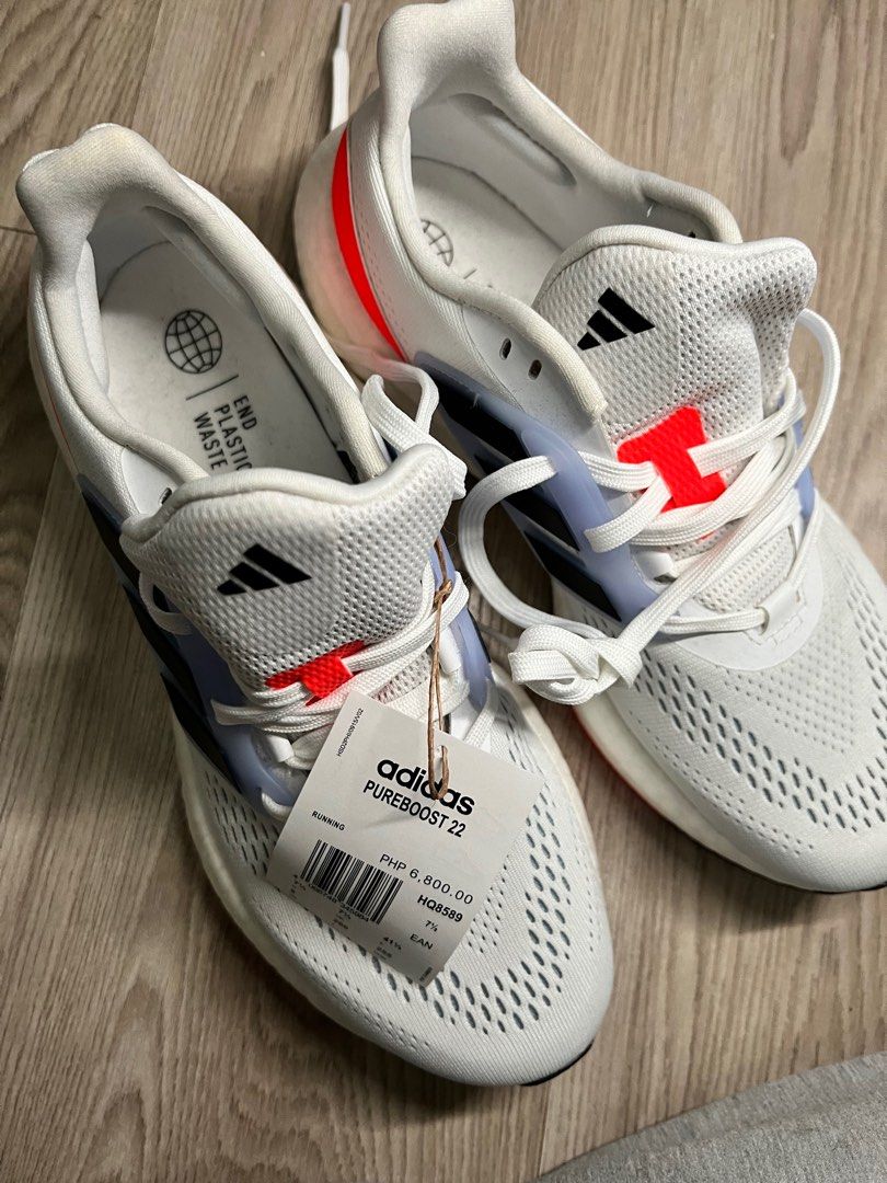 Men's adidas hot sale pureboost cb