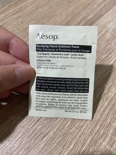 Aesop Purifying Facial Exfoliant Paste