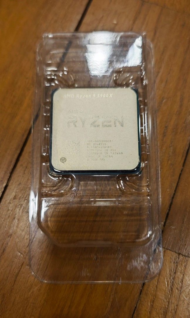 Ryzen store 9.5900 x