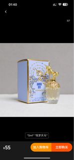 （分類：）位於 。 由 lukka1128 提交（商品編號 1282567323，圖片 1）。簡介： 。