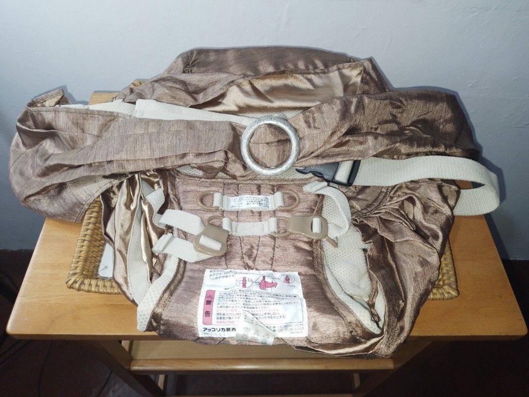 Baby best sale sling bed