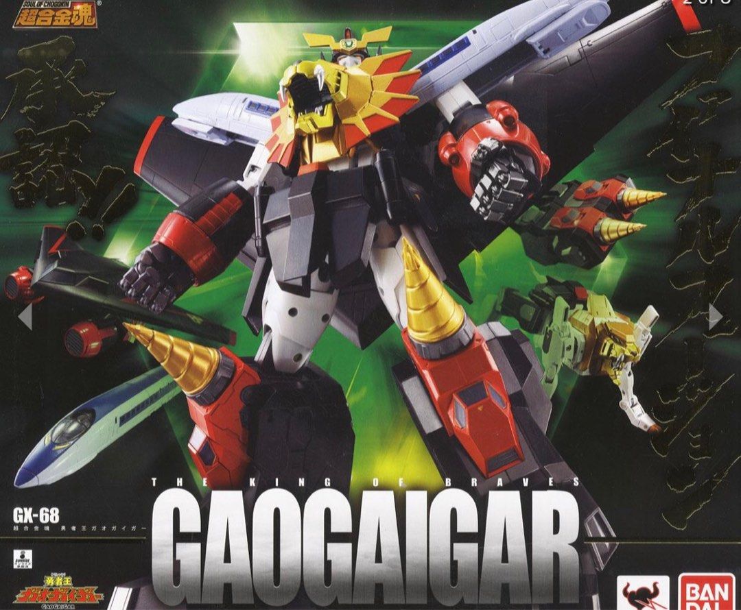 Bandai 超合金魂勇者王GAOGAIGAR GX-68, 興趣及遊戲, 玩具& 遊戲類