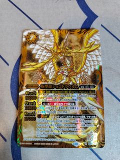 (Category: ) located in . Submitted by derick_loh (Listing ID 1282285365, Image 1). Description: .