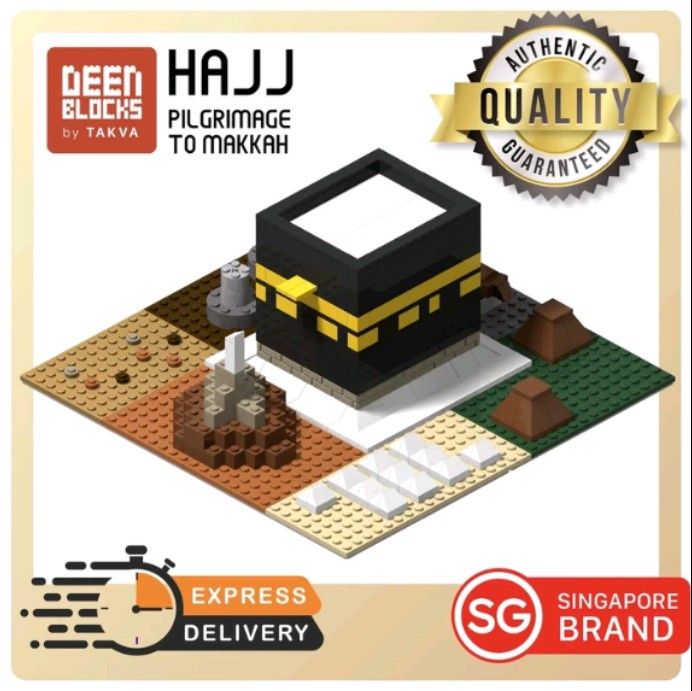 Lego kaaba 2025