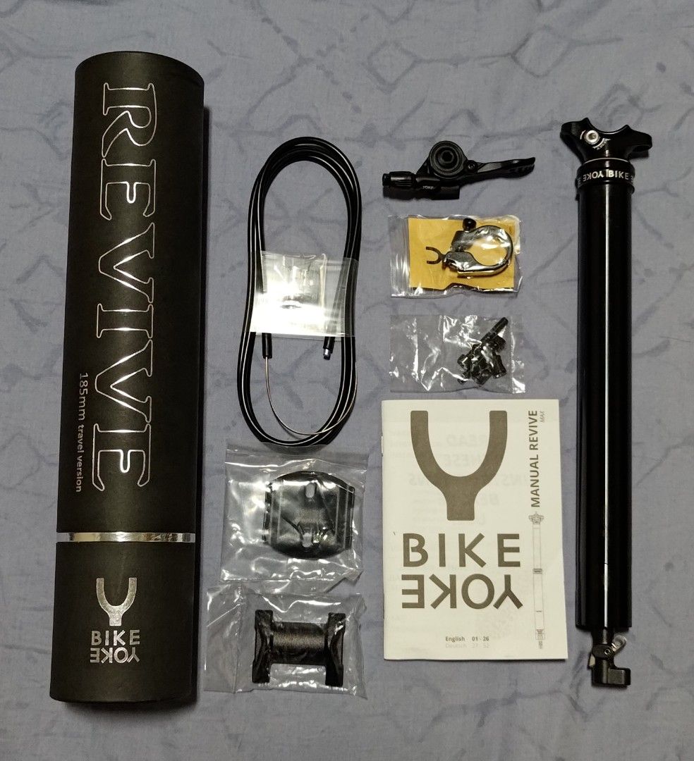 Bikeyoke deals revive 185mm