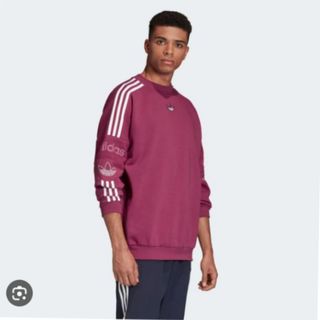 Adidas originals sweatshirt clearance sale