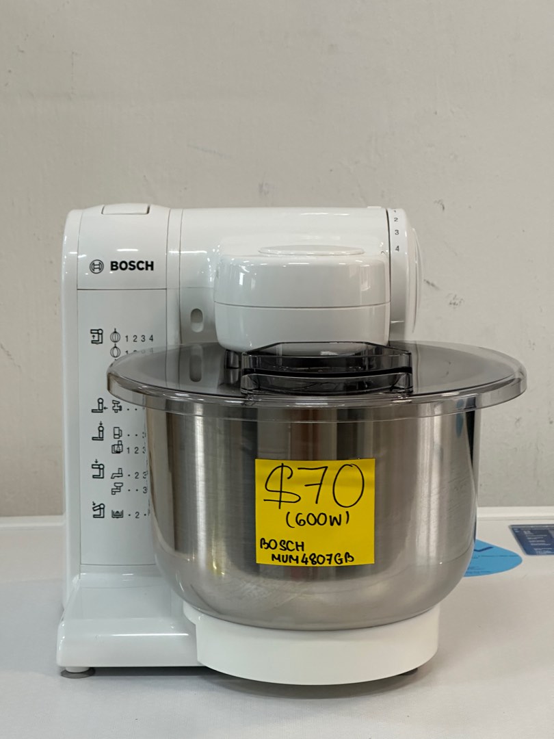 Bosch mum4807gb deals