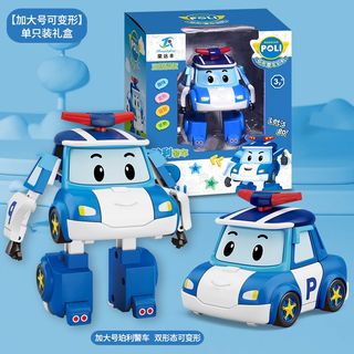 (Category: ) located in . Submitted by smarttoys (Listing ID 1282403644, Image 1). Description: .