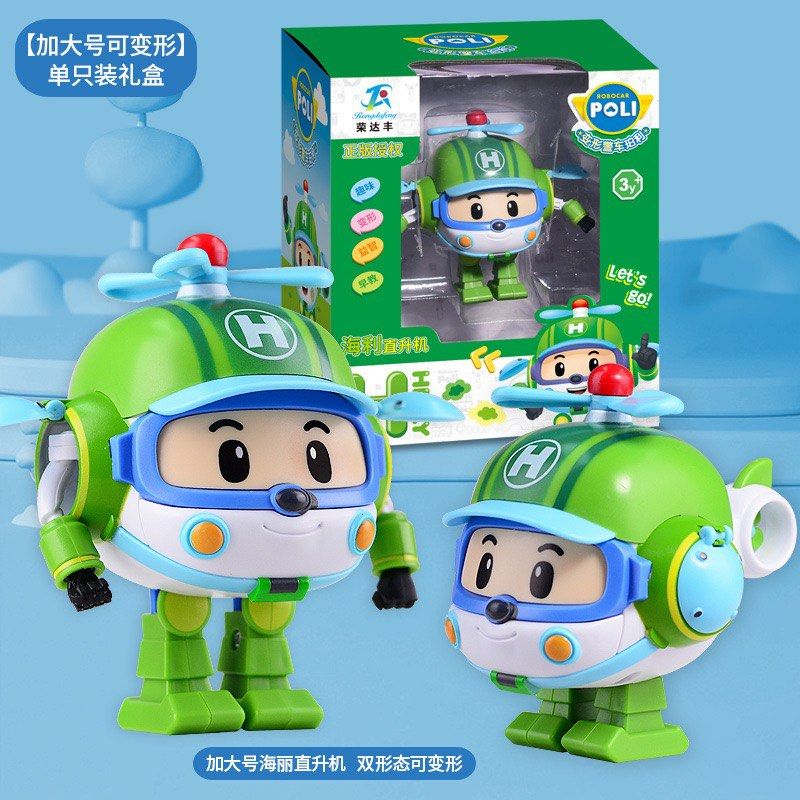Brand new large size robocar Poli Amber Roy Heli Rescue team