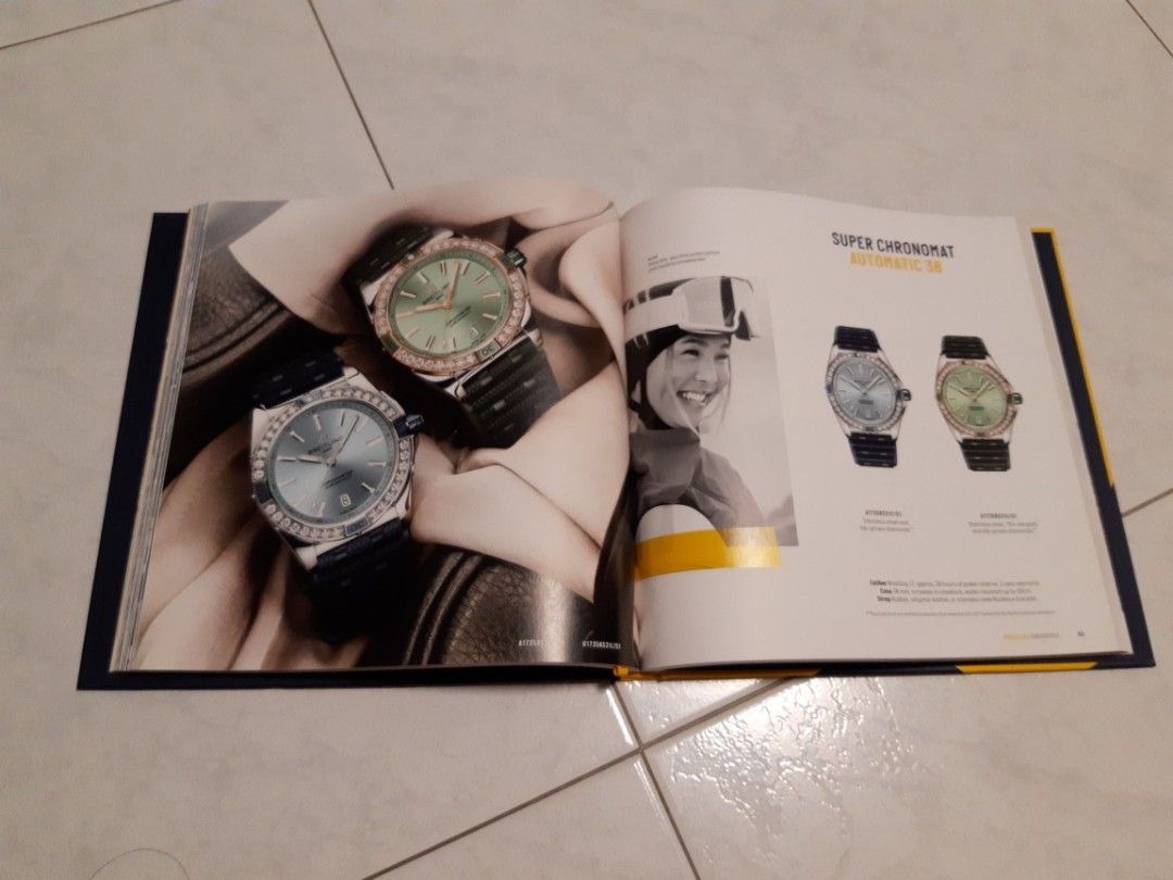 Breitling chronolog 2025