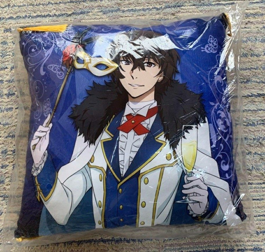 Dazai pillow sales