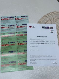 （分類：）位於 。 由 _tix_ 提交（商品編號 1278138503，圖片 1）。簡介： 。