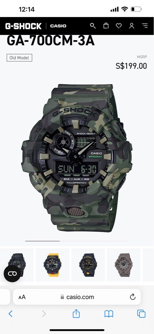 G shock cheap camo watch