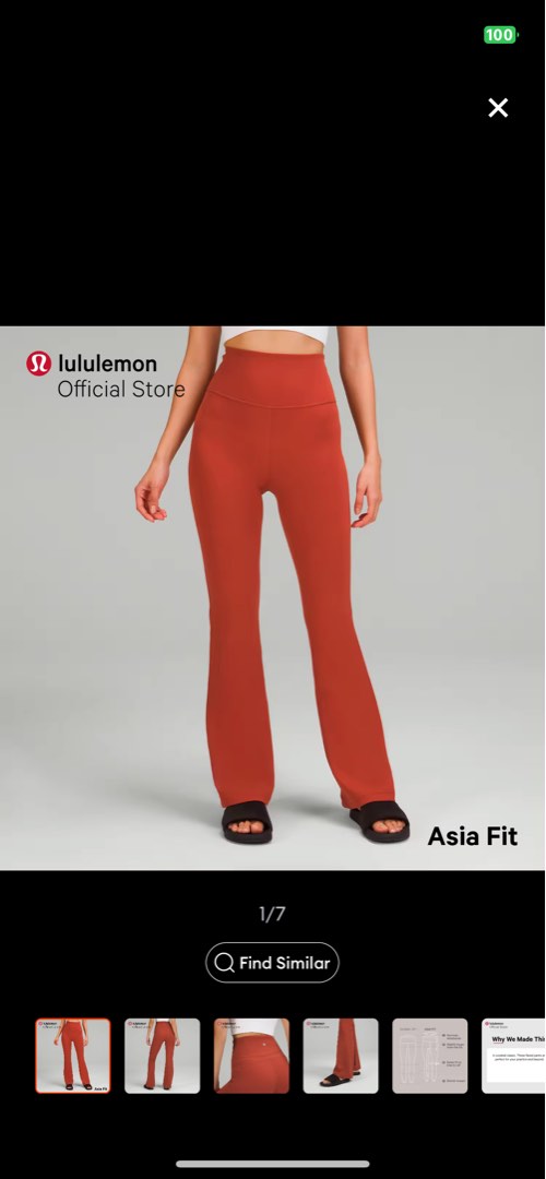 lululemon Women's Groove Super-High-Rise Flare Pant (Nulu) - Asia Fit -  yoga pants