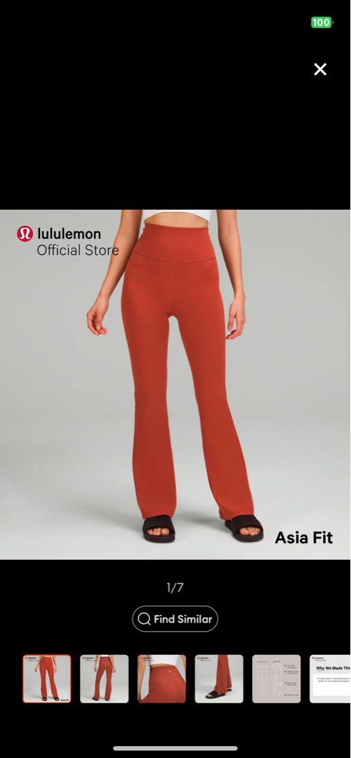 Cayenne) lululemon Women's Groove Super-High-Rise Flare Pant - Asia Fit ( Nulu) - yoga pants, Women's Fashion, Activewear on Carousell