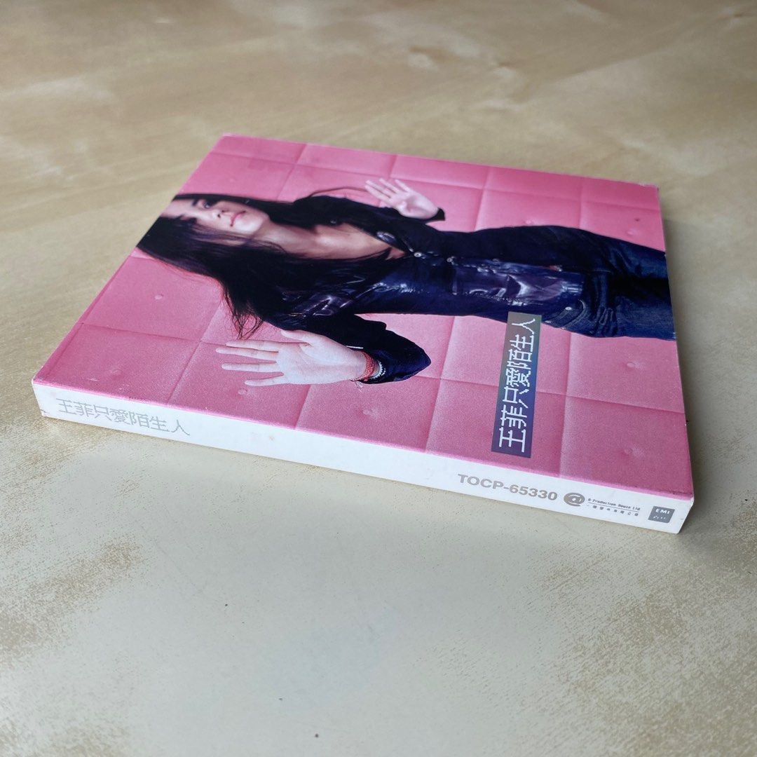 CD丨王菲只愛陌生人(日本版) / Faye Wong, 興趣及遊戲, 音樂、樂器