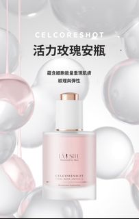 （分類：）位於 。 由 tytiffany 提交（商品編號 1282579889，圖片 1）。簡介： 。