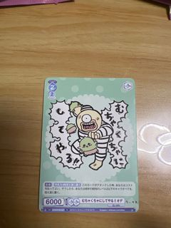 （分類：）位於 。 由 cly_yyyyyy 提交（商品編號 1282471631，圖片 1）。簡介： 。