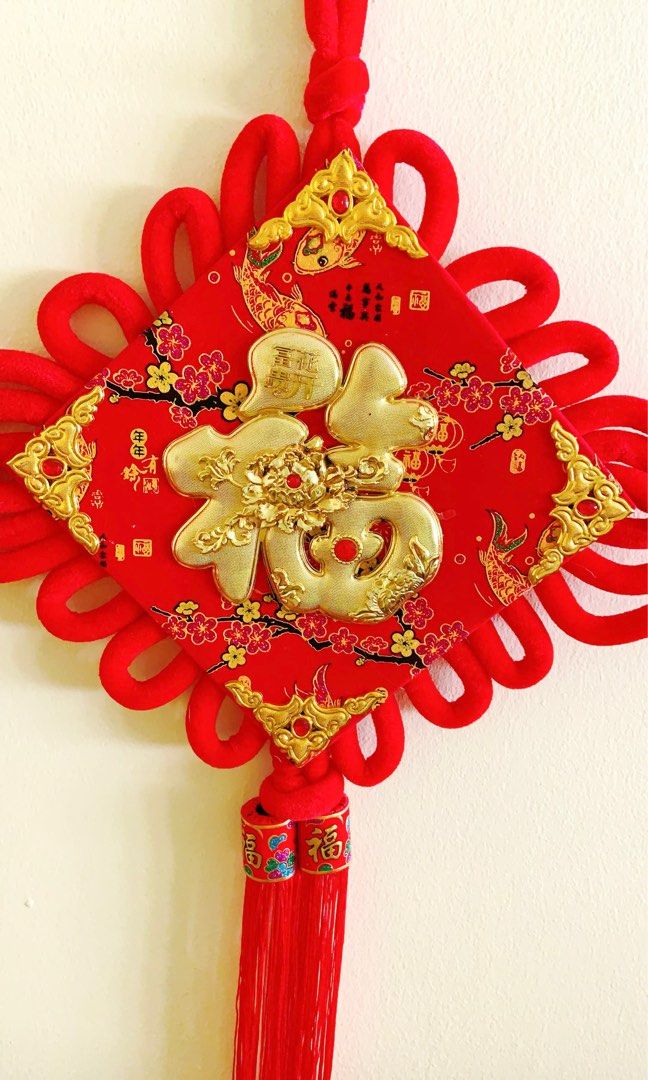 Chinese Knot Pendant Wedding Home Furnishing Living Room