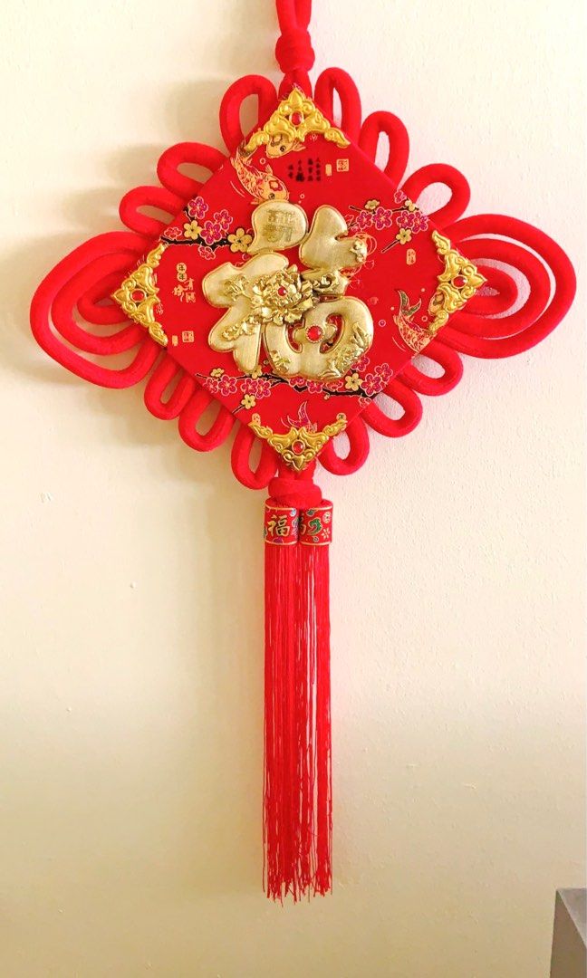 Chinese knot pendant cheap