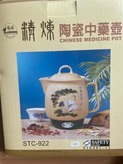 (Category: ) located in . Submitted by alexong2005 (Listing ID 1282421242, Image 1). Description: .