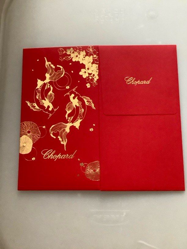 Chopard Red Packets (Category: Other Stationery & Craft) located in Singapore. Submitted by xxsfapp (Listing ID 1282412820, Image 2). Description: Not 2024 8pcs in a box Smartpac add $3.
