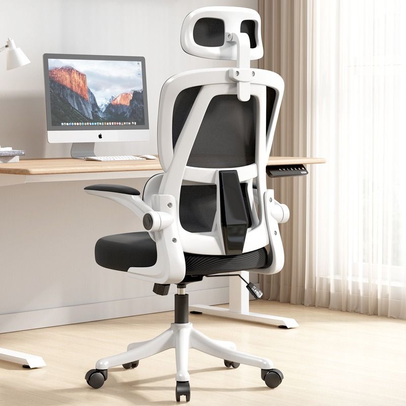Comfortable chair for on sale bedroom desk
