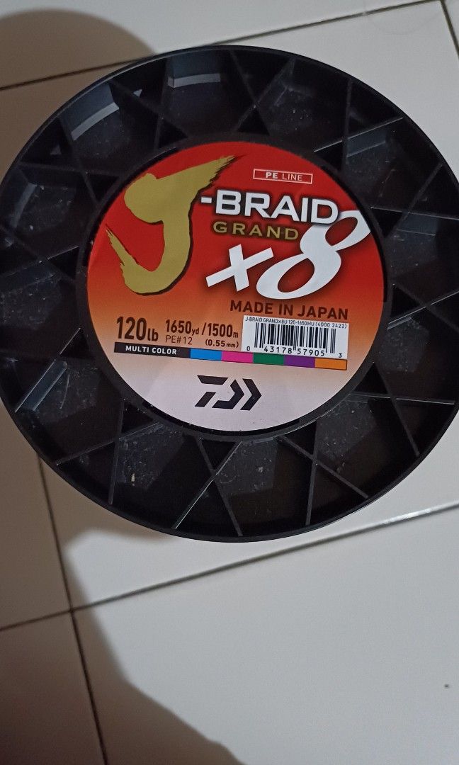 Daiwa J Braid x8 120lb 1500m Multi Colour - DAIWA