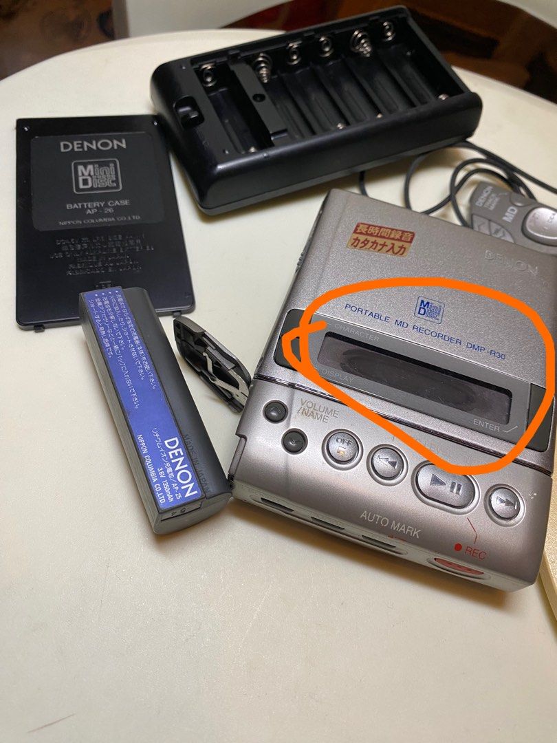 DENON ポータブルMDレコーダー DMP-R30 超希少 DENON DMP-R30 MDレコーダー ポータブルMDプレーヤー