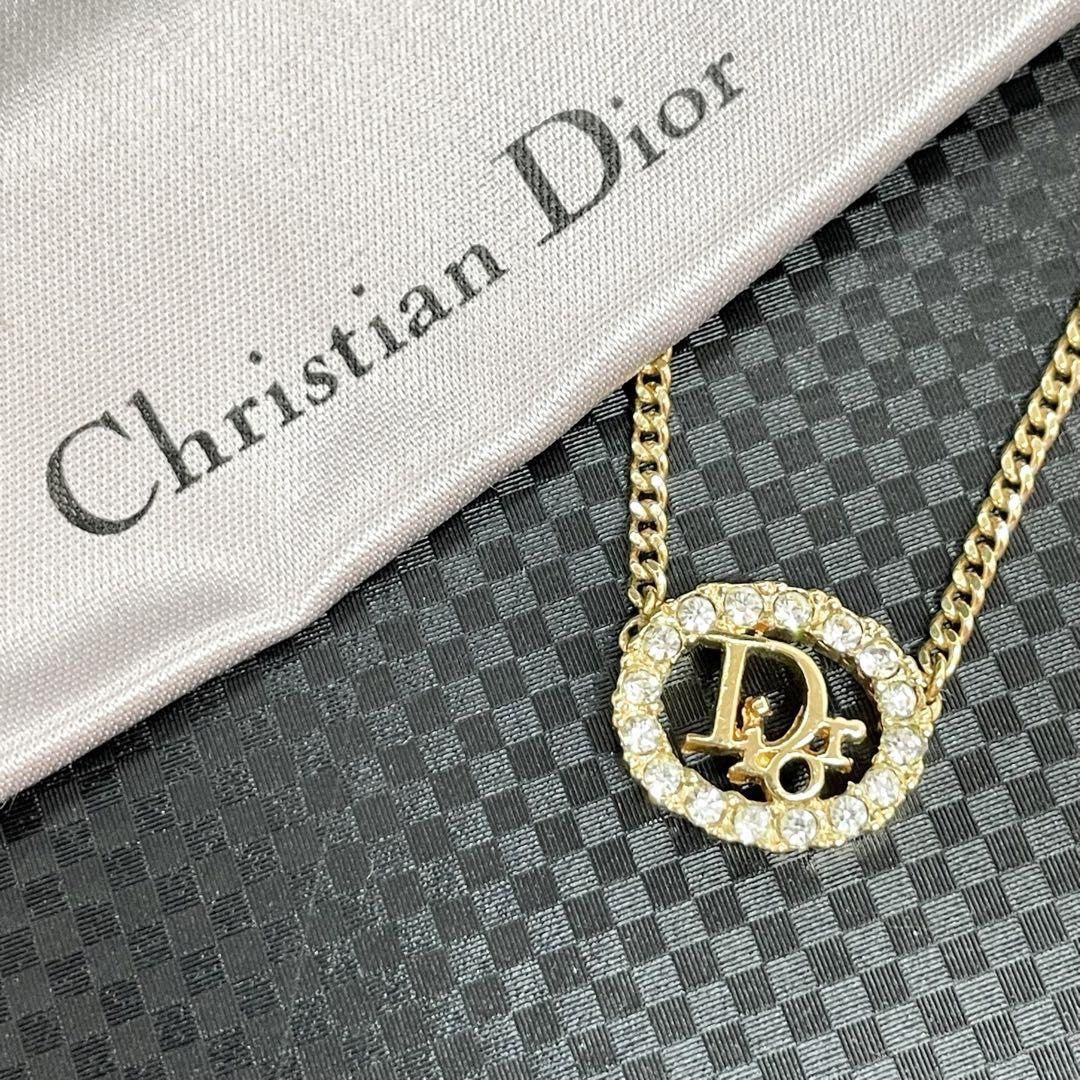 Christian dior logo hotsell necklace