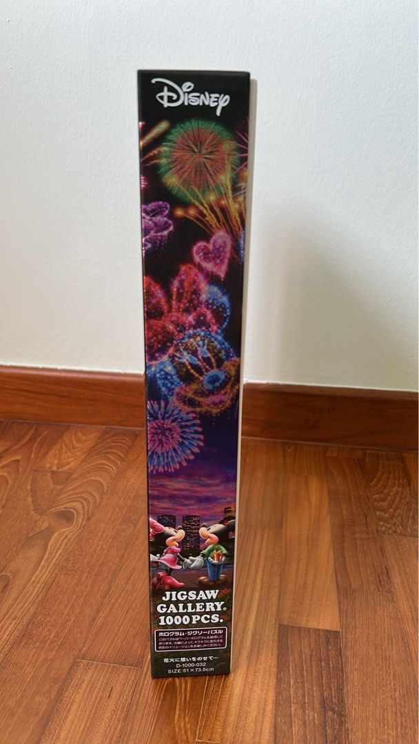 (Made in Japan) Original Disney 1000 piece jigsaw puzzle fireworks ...