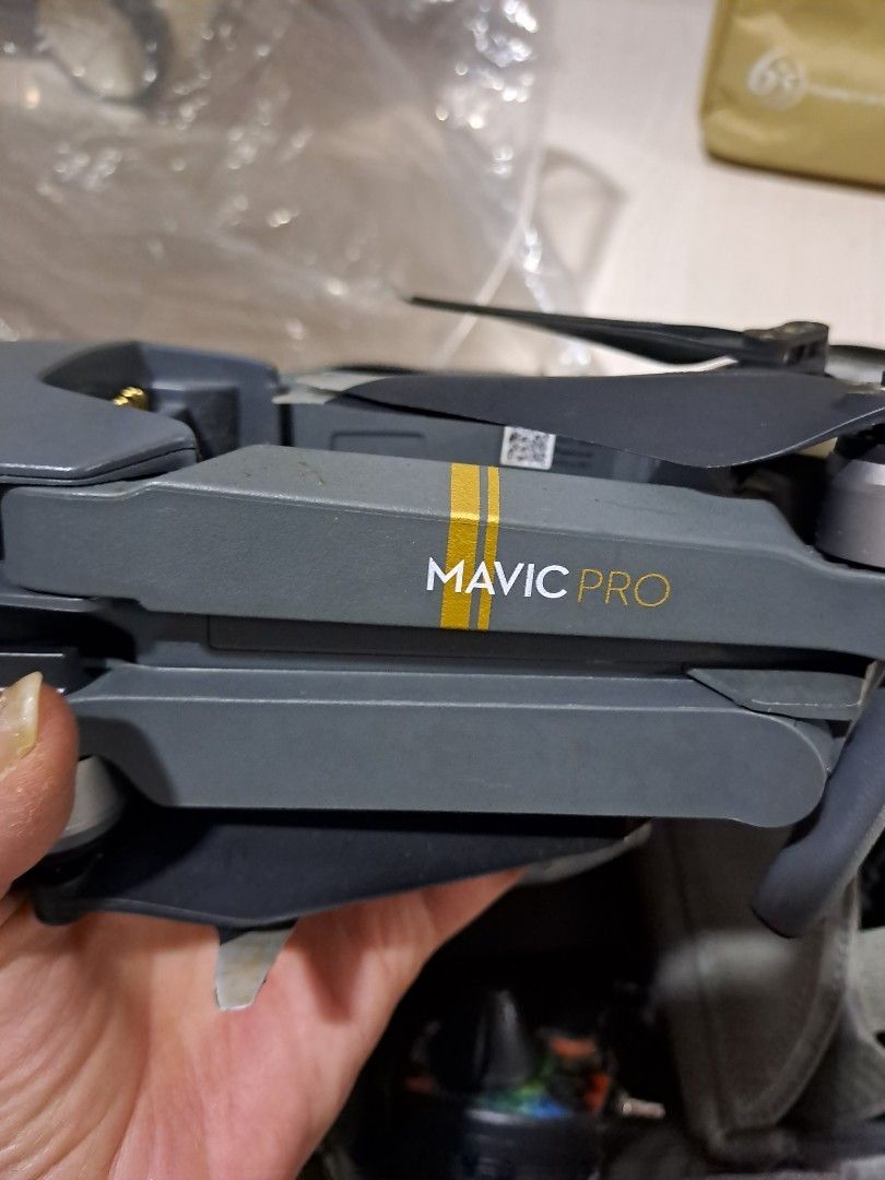 Dji mavic 2025 pro model m1p