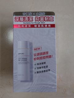 由 jadai (刊登 ID 1282478230，圖片 1) 提交，位於 的 (類別：)，說明：。