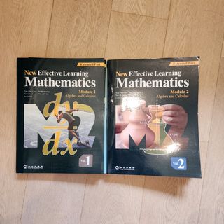 （分類：）位於 。 由 cerezita 提交（商品編號 1282437991，圖片 1）。簡介： 。