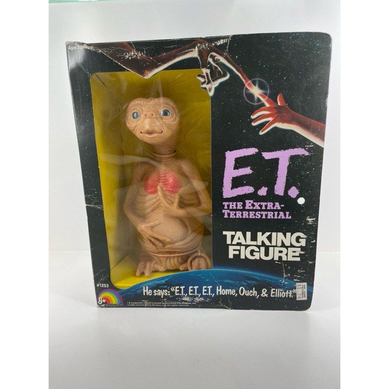 Vintage 1982 E.T. Movie Universal Studios E.T. Plastic Talking