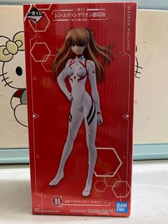 （分類：）位於 。 由 sehlone 提交（商品編號 1282599947，圖片 1）。簡介： 。