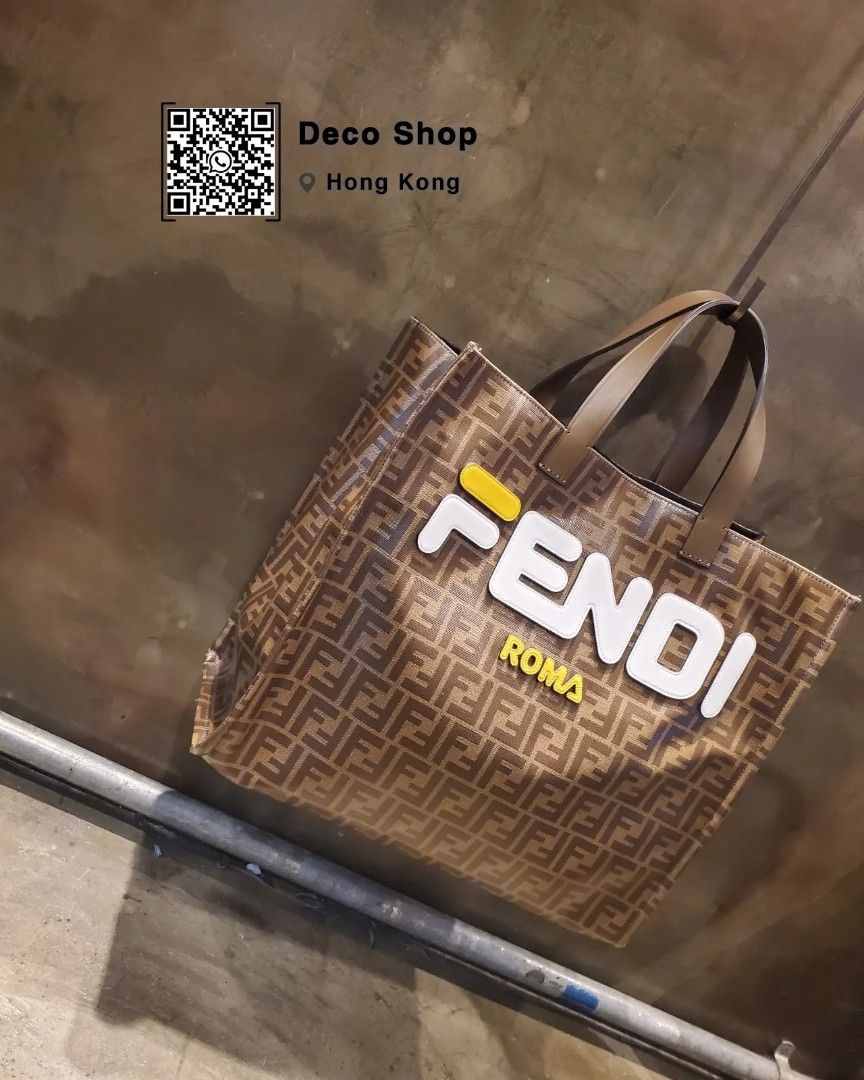 Fendi fila shop shopper