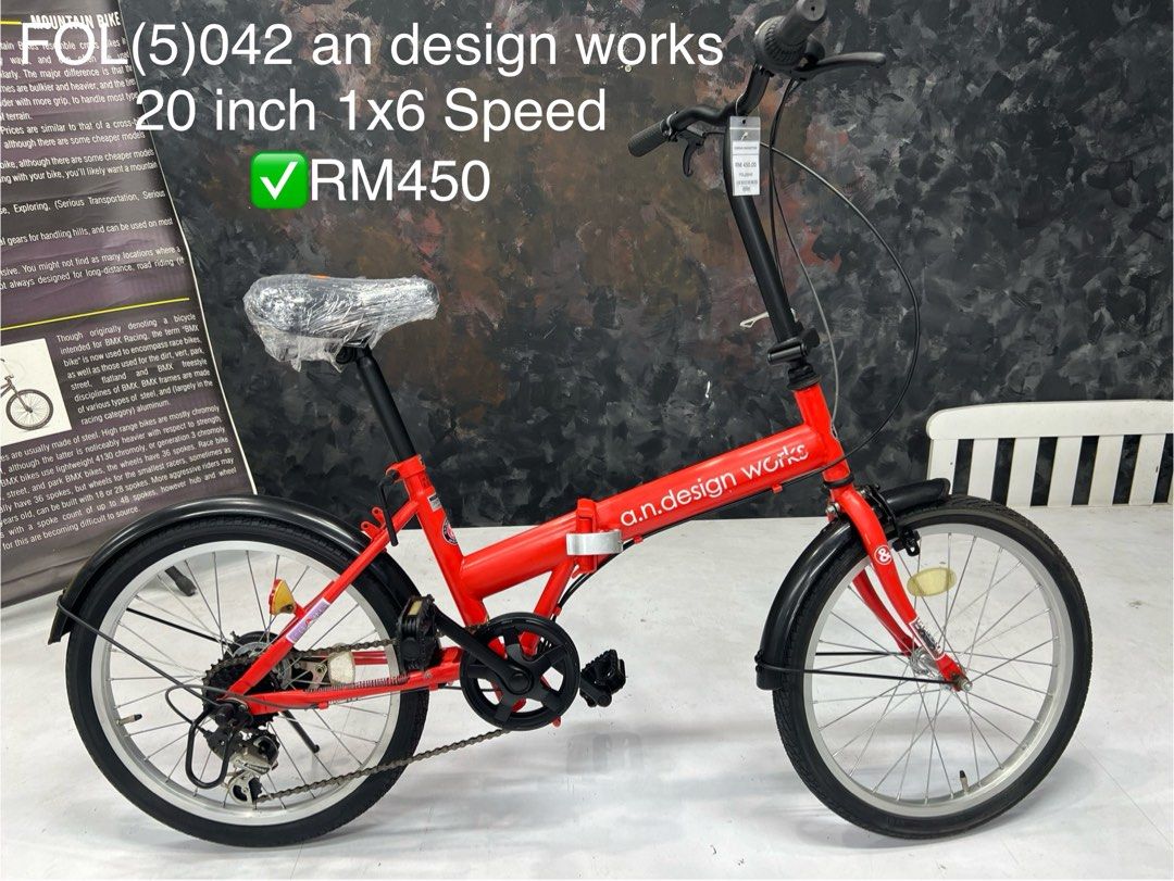 Cross 300 folding bike best sale