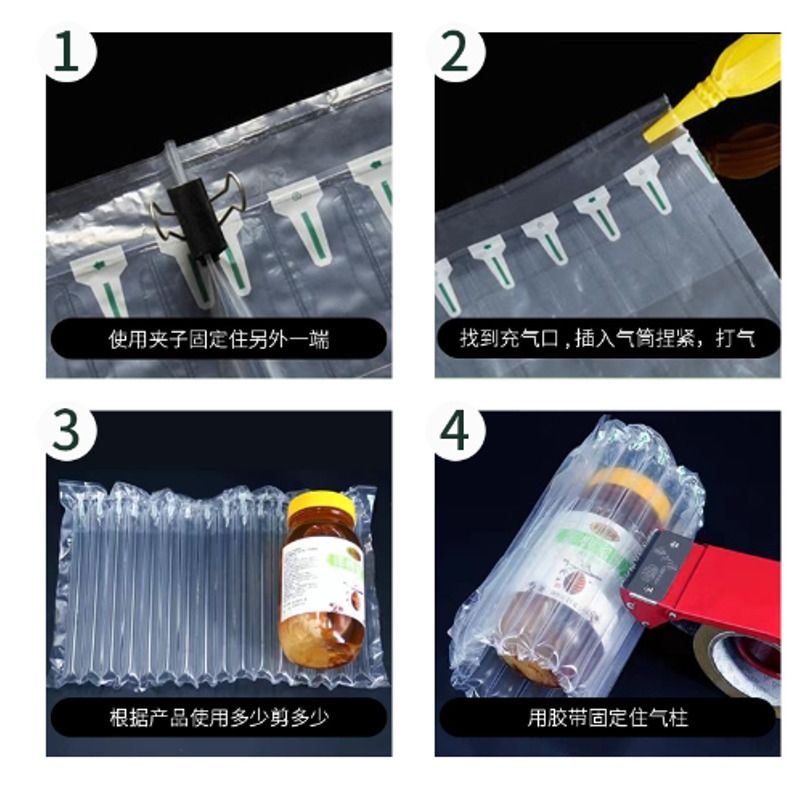 Electric bubble wrap discount