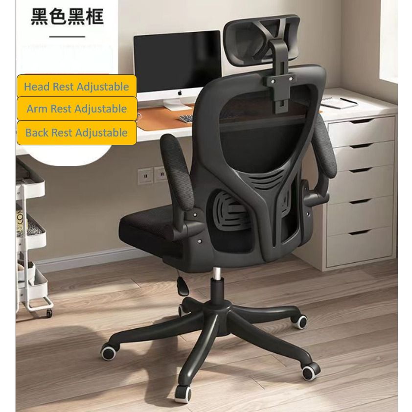 Computer chair sales delivery