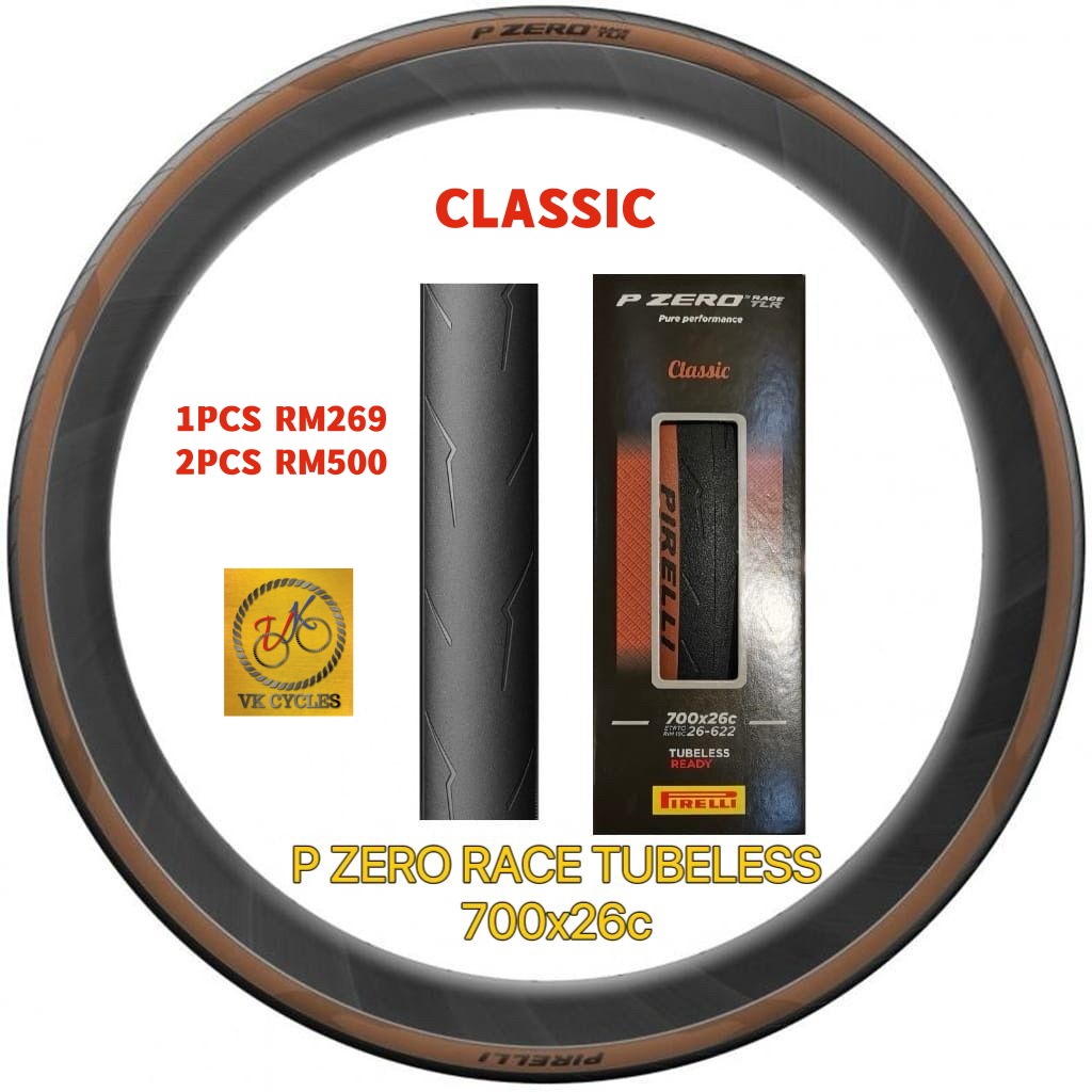 Pirelli p zero velo classic hotsell edition