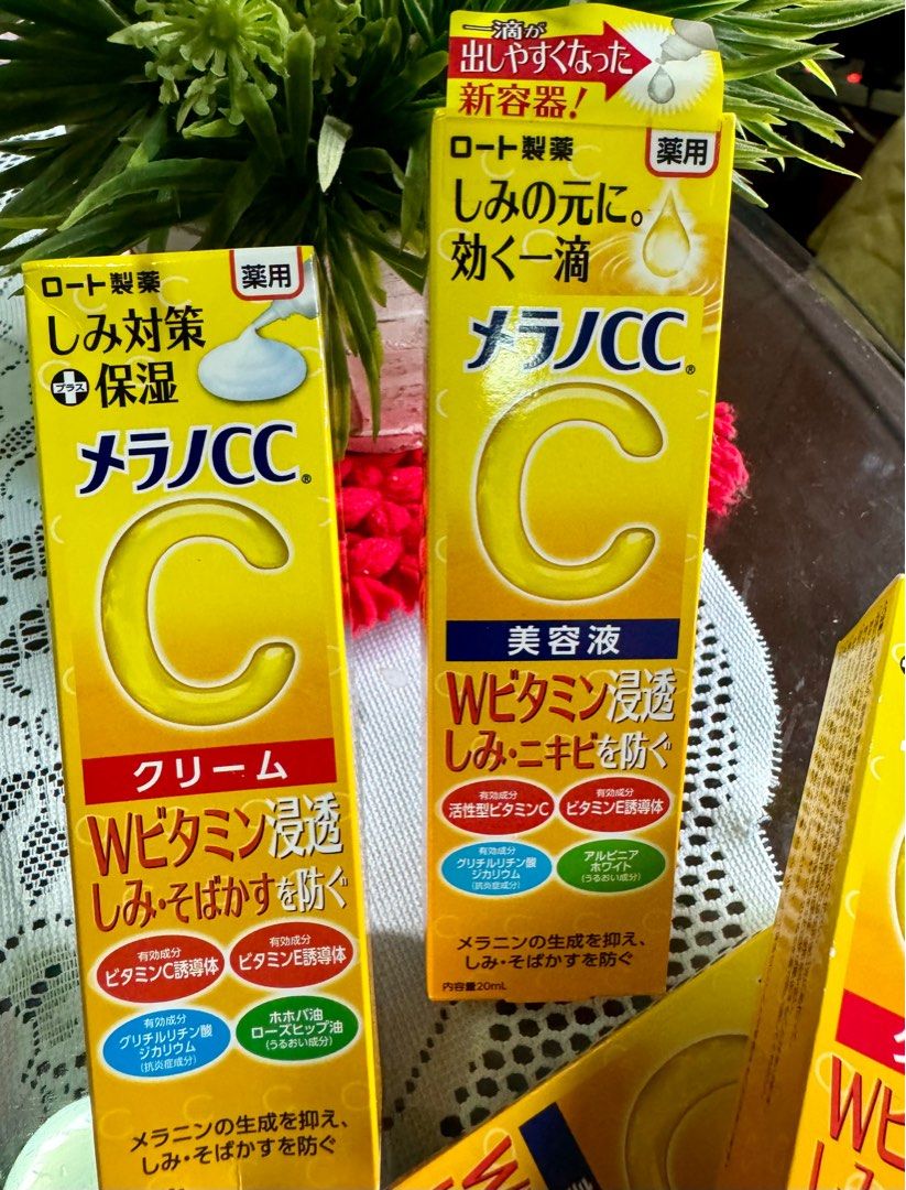 SALE: Hada Labo Toner/ Moisturizer (Category: Face Care) located in Quezon City. Submitted by lamzee (Listing ID 1282486488, Image 2). Description: Hada Labo toner/lotion from Japan Whitening Serum Prevents and Suppress acne, freckles and stains. Moisturizing Effect Brightens the skin.