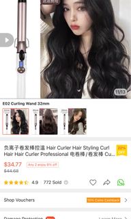 (Category: ) located in . Submitted by yellowww_ (Listing ID 1282595672, Image 1). Description: .