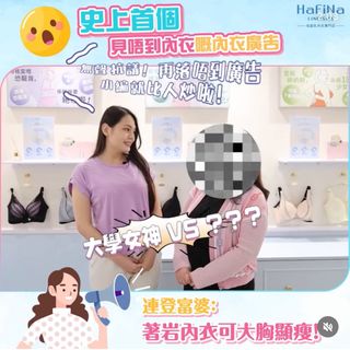 （分類：）位於 。 由 ss0618 提交（商品編號 1282606066，圖片 1）。簡介： 。
