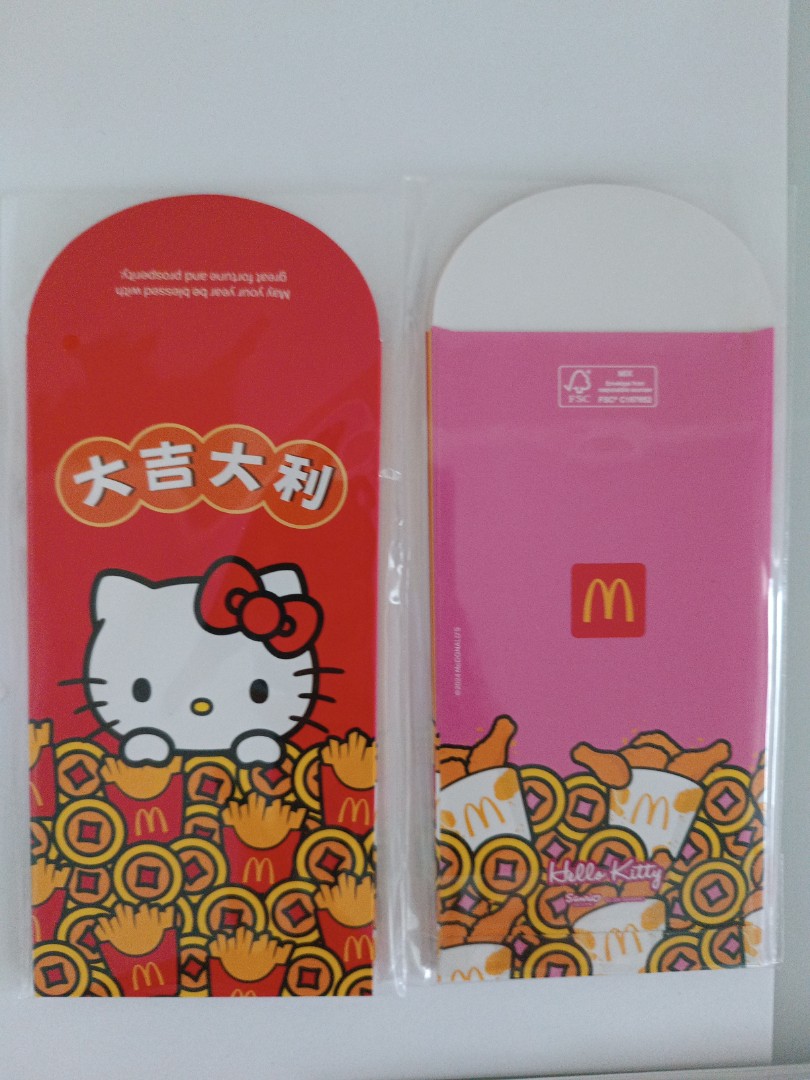 Hello kitty ( McDonald's) Red Packet 2024, Hobbies & Toys, Stationery