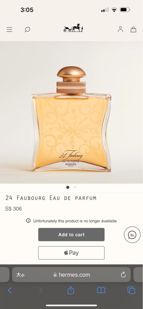 Hermes 24 Faubourg 100ml Eau De Parfum (EDP) Spray Tester