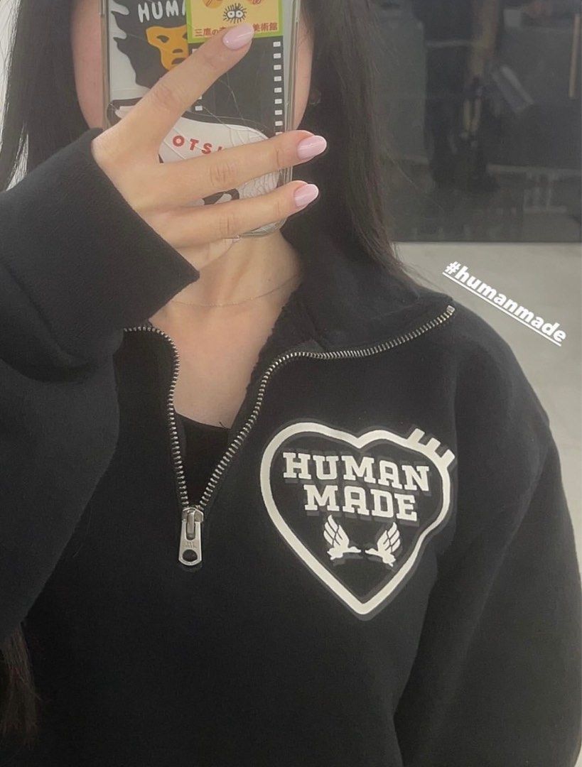 Human Made Military Half-Zip Sweatshirt