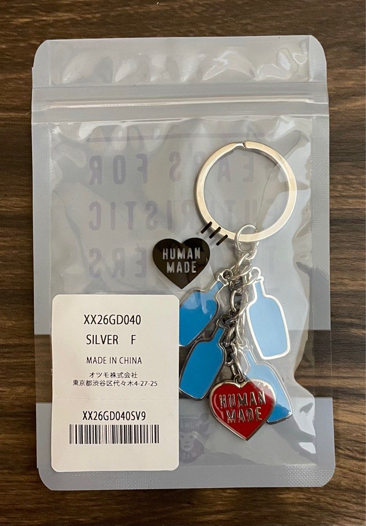 HUMAN MADE x BLUE BOTTLE COFFEE key charm 鎖鑰扣吊飾
