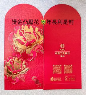 （分類：）位於 。 由 devilswan 提交（商品編號 1282588000，圖片 1）。簡介： 。
